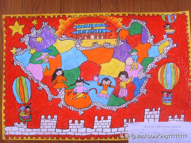 歌曲《我的祖国》（歌曲《我的祖国》的吉他谱）