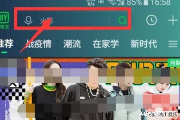 爱情公寓三免费观看（爱情公寓免费在线观看超清第三季）