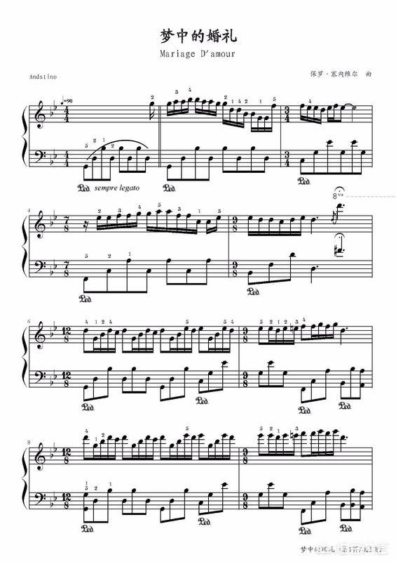 致爱丽丝简谱（致爱丽丝简谱）