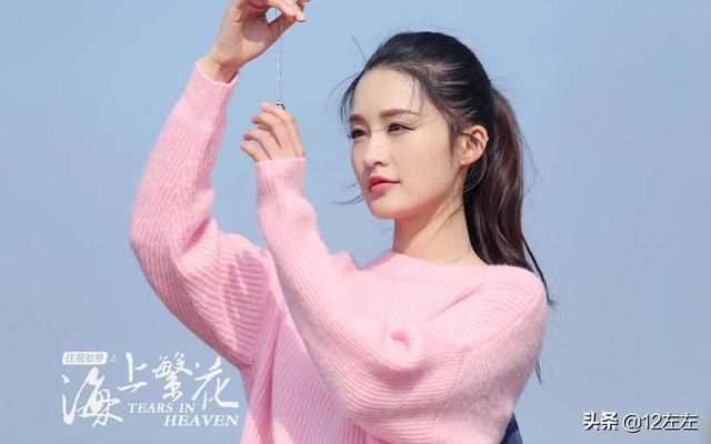 佳期如梦之海上繁花小说（佳期如梦之海上繁花小说免费下载）