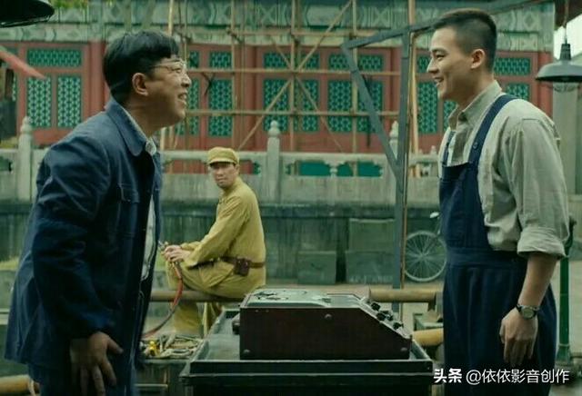 电影我和我的祖国(电影我和我的祖国回归的下载)