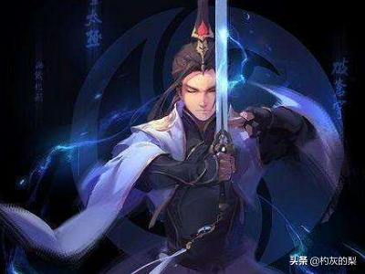 从超神学院开始征服万界（从超神学院开始征服万界石）