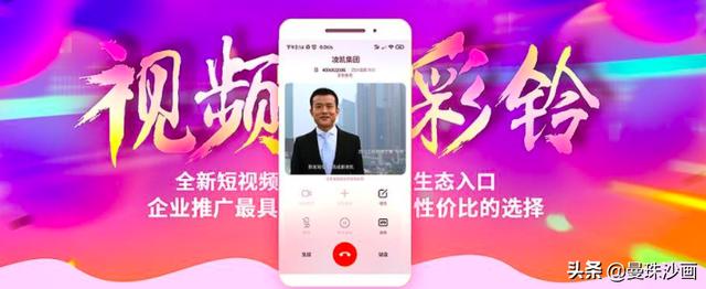 给你免费播放的视频（给你免费播放的视频国语）