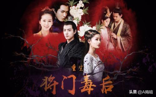 重生珠户人家(重生珠玉俏佳人全文免费阅读)