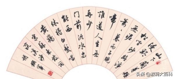 松间沙路净无泥的上一句