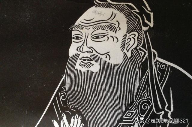 孔子东游（孔子东游遇一美女,拉到林深山处）