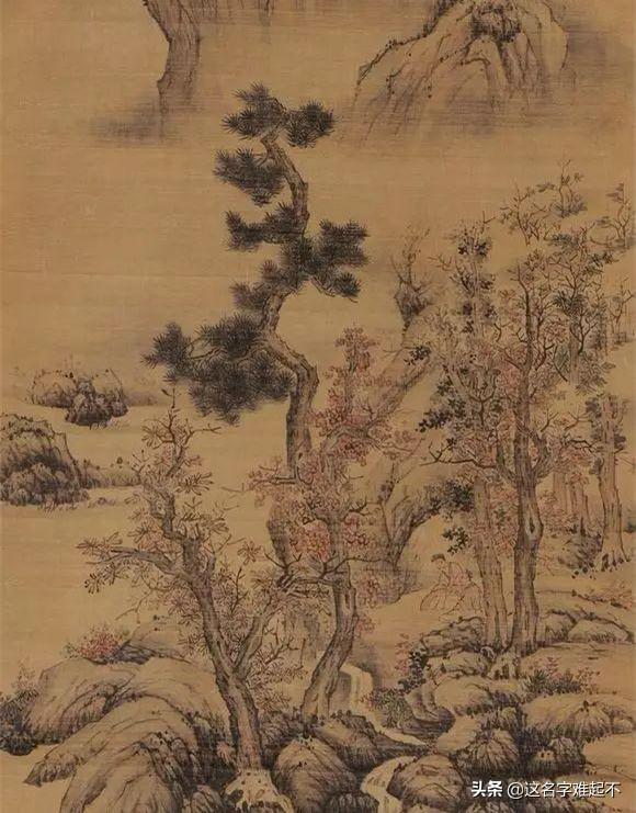 游褒禅山记翻译全文（游褒禅山记翻译及注释）