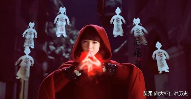 《无心法师1》岳绮罗（《无心法师1》岳绮罗图片）