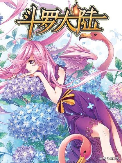 神印王座小说_神印王座小说简介