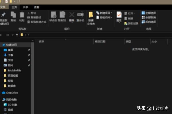 小说txt_小说txt电子书网站_txt电子小说免费阅读