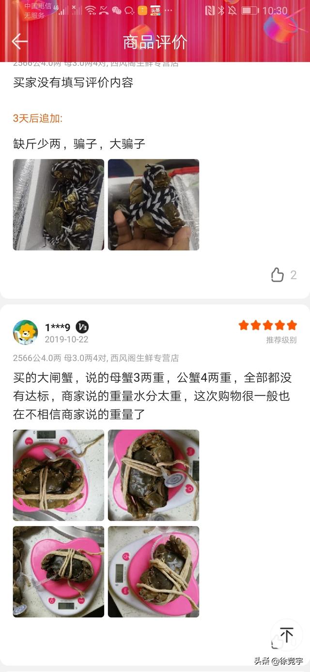 翡翠王小说_翡翠王小说免费阅读