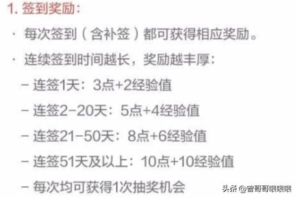 都来读小说网_都来看小说网_都来瞧都来看的故事