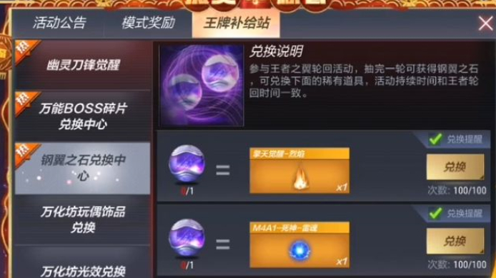 2025最新枪战动作电影_2025枪战动作电影罪证子弹3在线观看