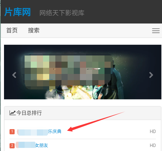 下载电影电视剧在哪里下载_下载电影从哪下