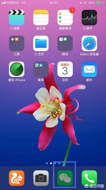 图片扫一扫翻译免费_图片扫一扫翻译免费 拍照