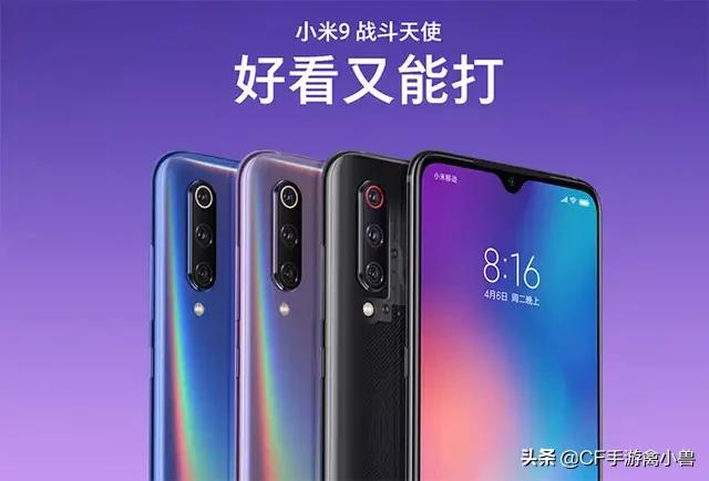 永不卡顿的五款手机_手机排行榜性能最好的