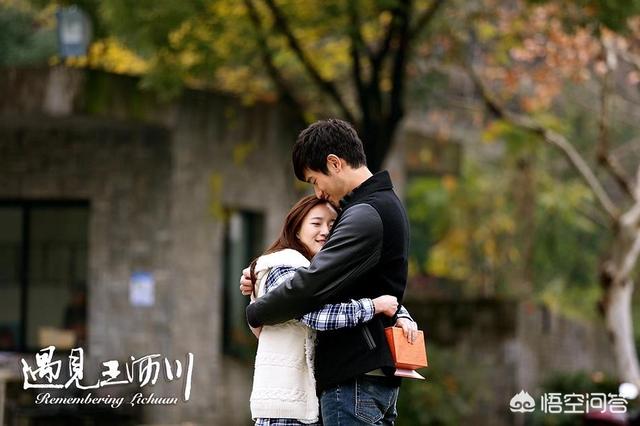 遇见王沥川大结局_遇见王沥川大结局演员表