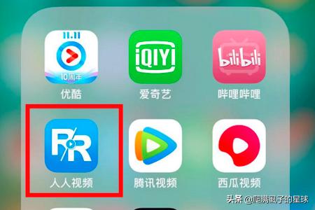 日剧最全的app下载_日剧app2020