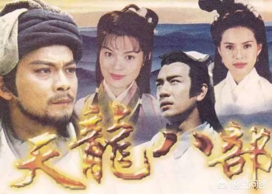 tvb经典古装港剧排行榜_tvb古装剧排名