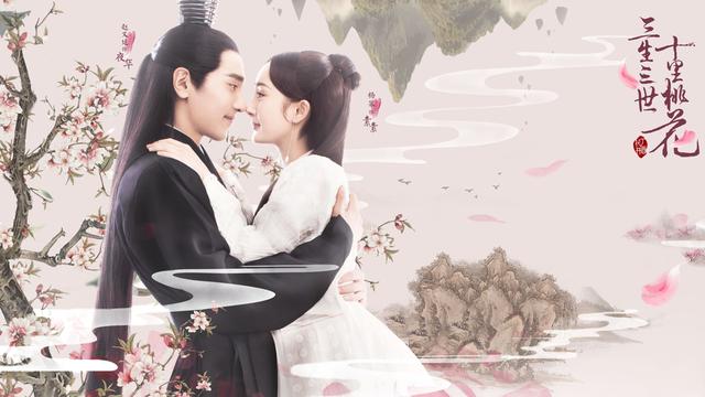 三生三世枕上书电影_三生三世枕上书电影版什么时候上映