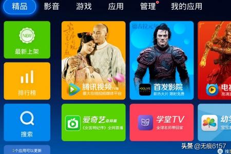 回到爱以前 电视剧_回到爱以前泰剧国语版