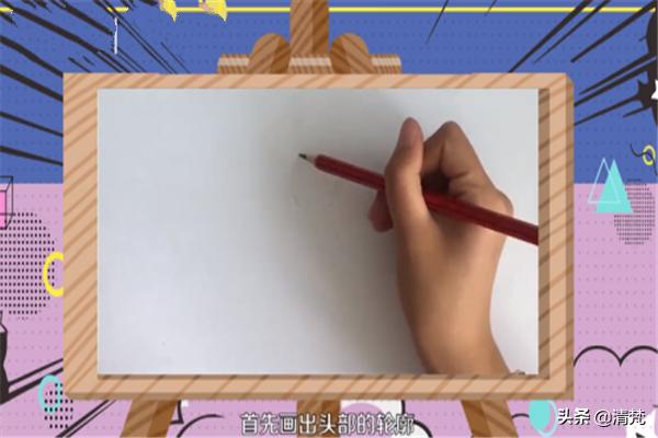 迪迦奥特曼全集普通话_迪迦奥特曼观看全集完整版