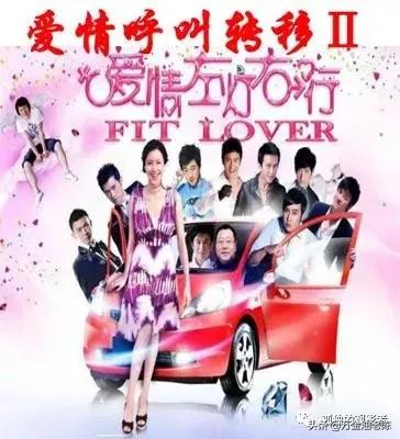 爱情左右在线观看完整版_电视剧爱情左右