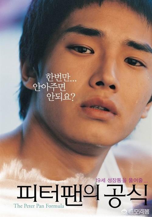 母亲1韩国电影高清_母亲韩剧电影在线观看免费国语版