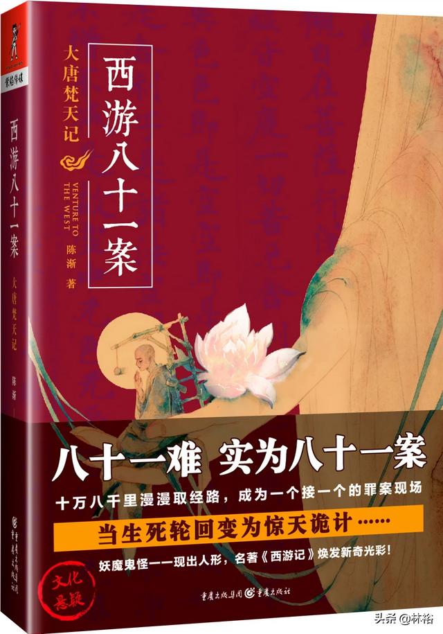 都市少帅之楚氏王朝txt_都市少帅之楚氏王朝 苏若禅