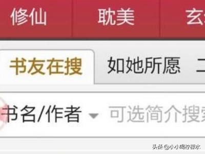 等你说爱我txt下载（等你说爱我小说gl全文免费）