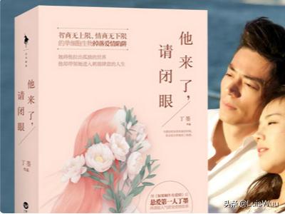 警察破案类小说排行榜_警察破案的言情小说