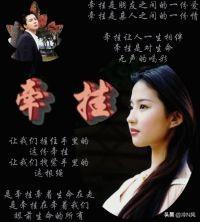 思念的诗句牵挂一个人_思念的诗句牵挂一个人连成一句话