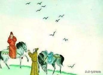 天下谁人不识君_天下谁人不识君作者