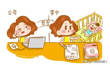 母亲ちゃんとしようよっ翻译