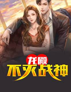 布衣战神宁北笔趣阁最新章节