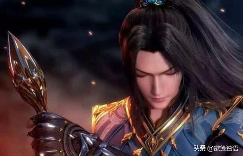 斗罗大陆免费完整观看最新一集