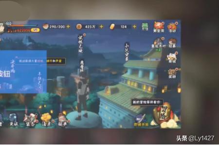 火影之最强修真者（火影之最强修仙系统）