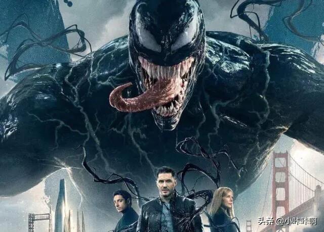 漫威之致命守护者